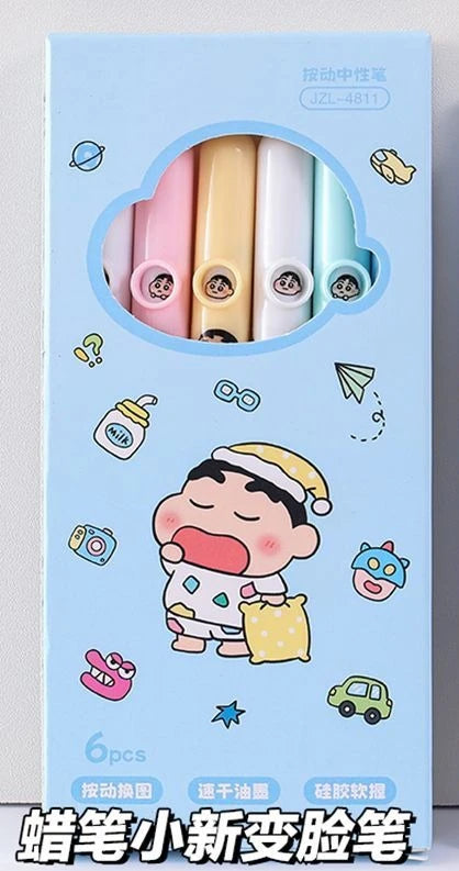 Cute Cartoon Shin-chan Gel Pen - Retractable Kawaii Stationery for Students