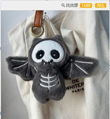 Cute Cartoon Skeleton Bat Plush Keychain for Kids Backpack Accessories Halloween Gift