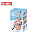 Pop Mart Labubu Dolls - Collectible Vinyl Plush Keychain Gift Set