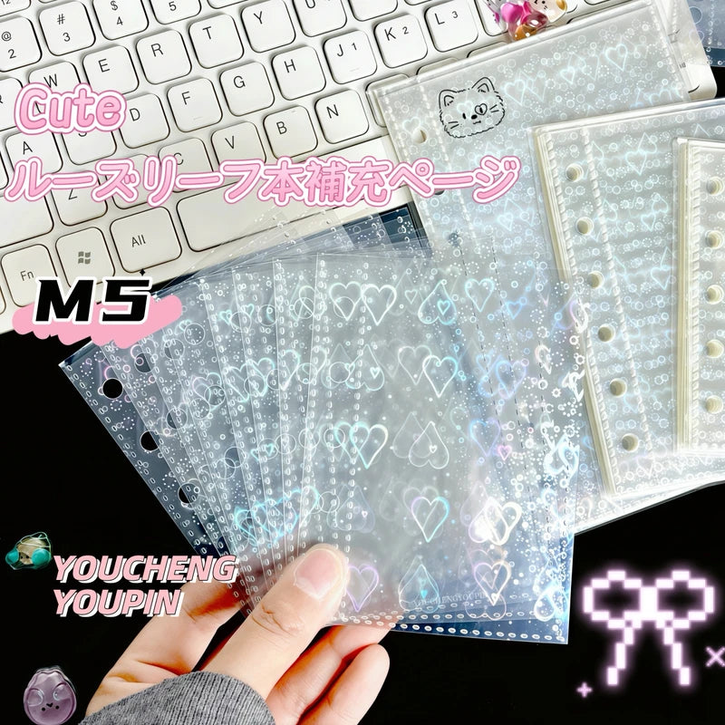 A6/A7/M5 Transparent Laser Flower Heart Inner Pages for Refillable Notebooks