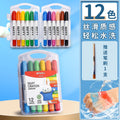 Professional Artist Oil Paint Stick Set - Washable Graffiti & Art Crayons, 12/24/36 Colors