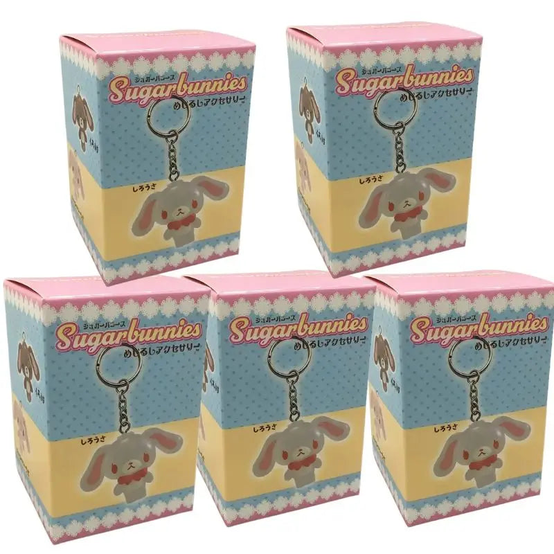 Anime Action Figure Pendant Blind Box Collectible Toy Keychain - Summer Series