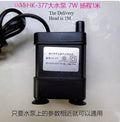Water Pump for Cooling Fan and Industrial Water Circulator - Multiple Lengths