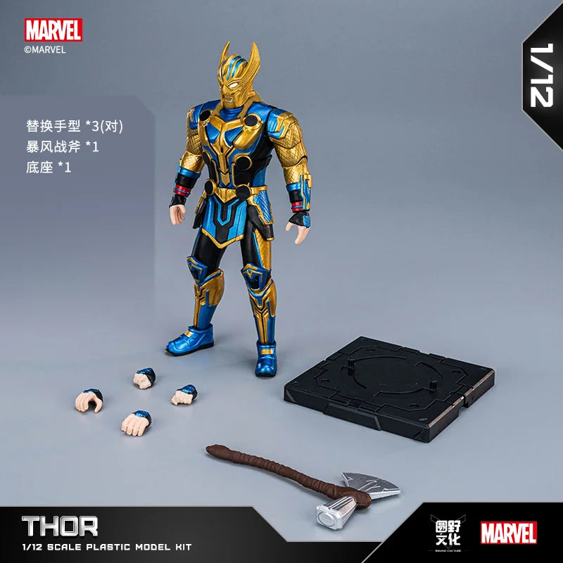 Avengers Action Figures Set - Marvel Collectible Movable Toy Figures for Kids