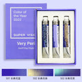 Watercolor Paint Set with Pearl Effects - 8ml Tubes, 3 Colors