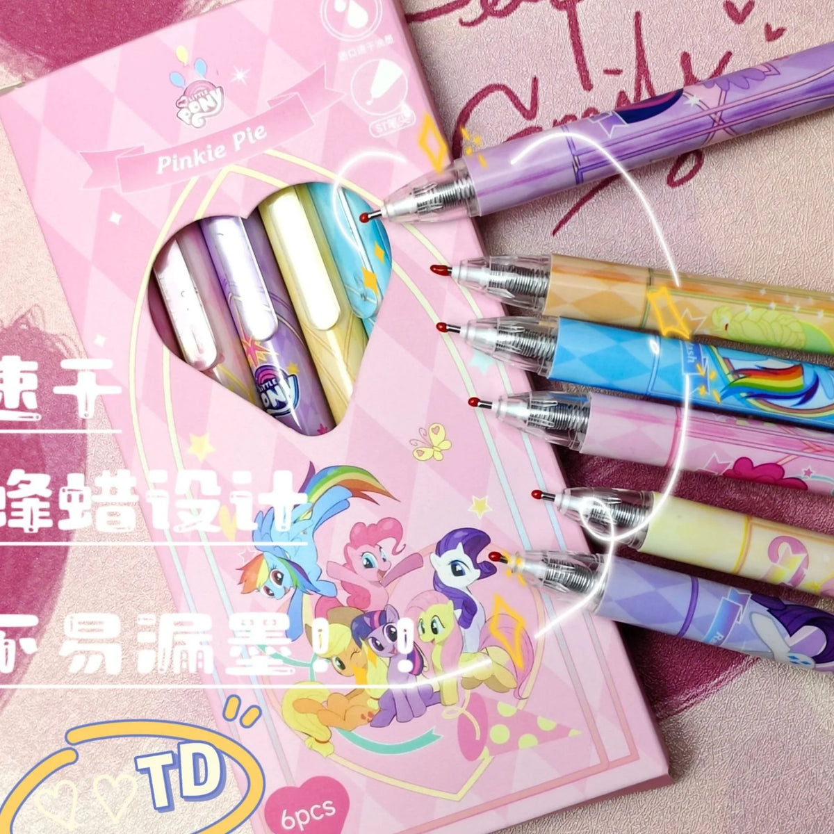 Cute My Little Pony Signature Pen - Kawaii Cartoon Stationery Gift for Girls