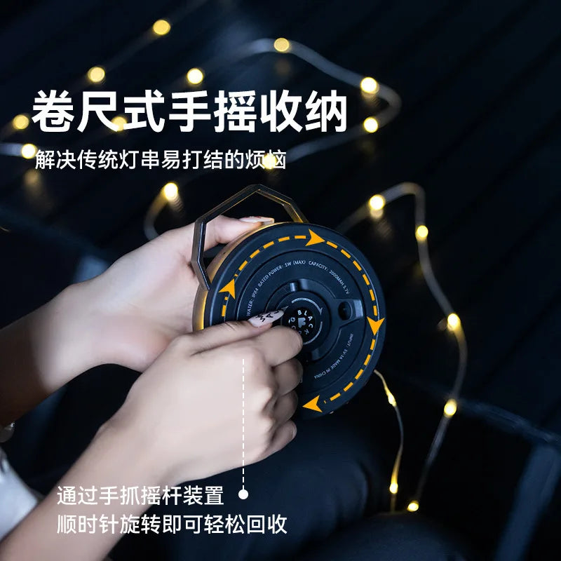 10M Outdoor Camping String Light Strip - Decorative Tent Lighting