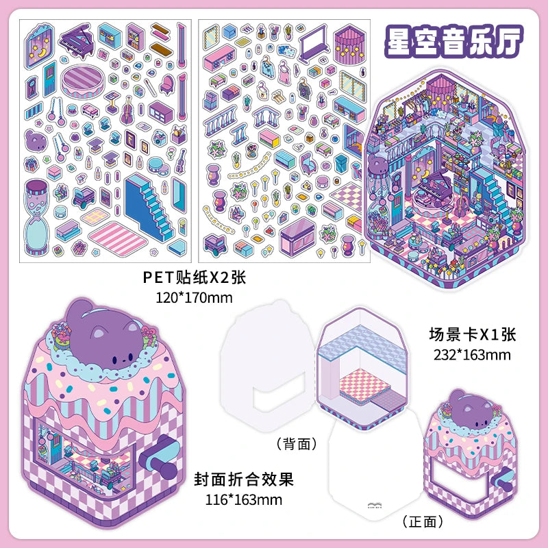 Kawaii Starry Sky Scene Sticker Set for Kids DIY Craft Cabin Decor Festival Gift