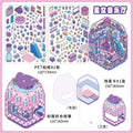 Kawaii Starry Sky Scene Sticker Set for Kids DIY Craft Cabin Decor Festival Gift