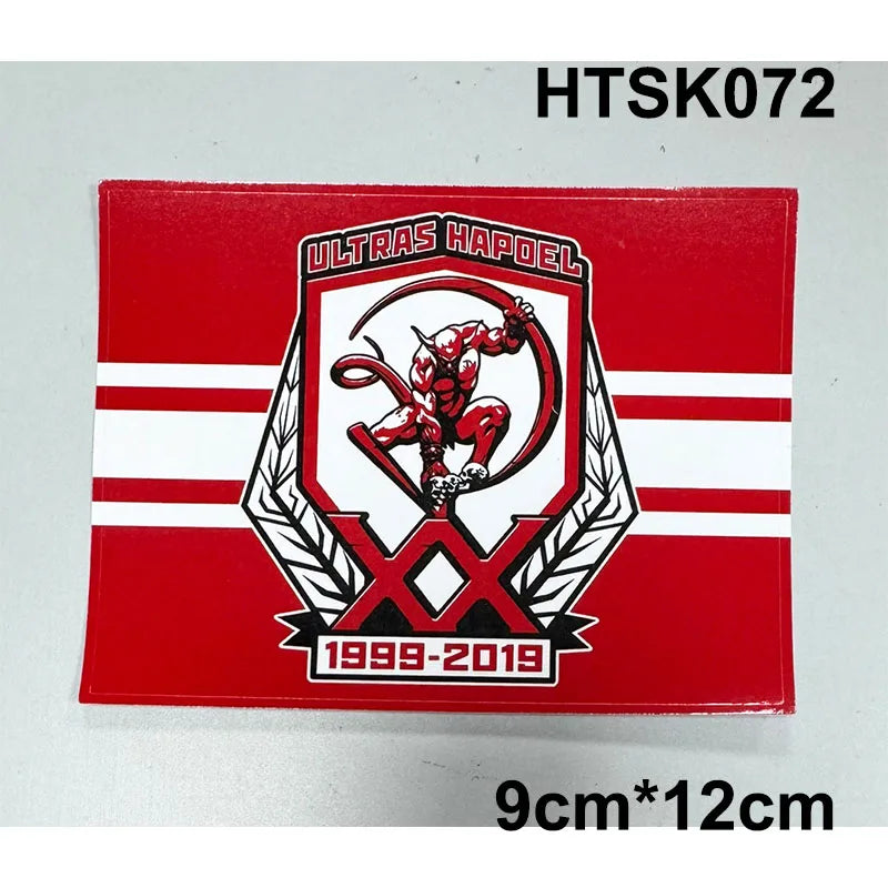 Football Ultras Stickers Set for Car Wall Locker & More - 14 Types