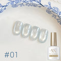 Vibrant Blue Moon Cat Eye Nail Gel with Sparkling Glass Bead Effect - Trendy Nail Art
