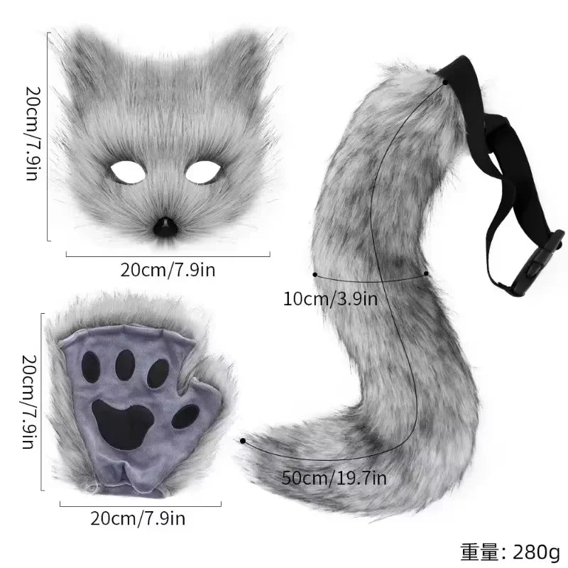 Halloween Cosplay Fox Tail Fox Ears Keychain Costume Accessories Set