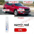 Car Paint Repair Pen Touch Up Scratch Remover for MG HS 2018-2025