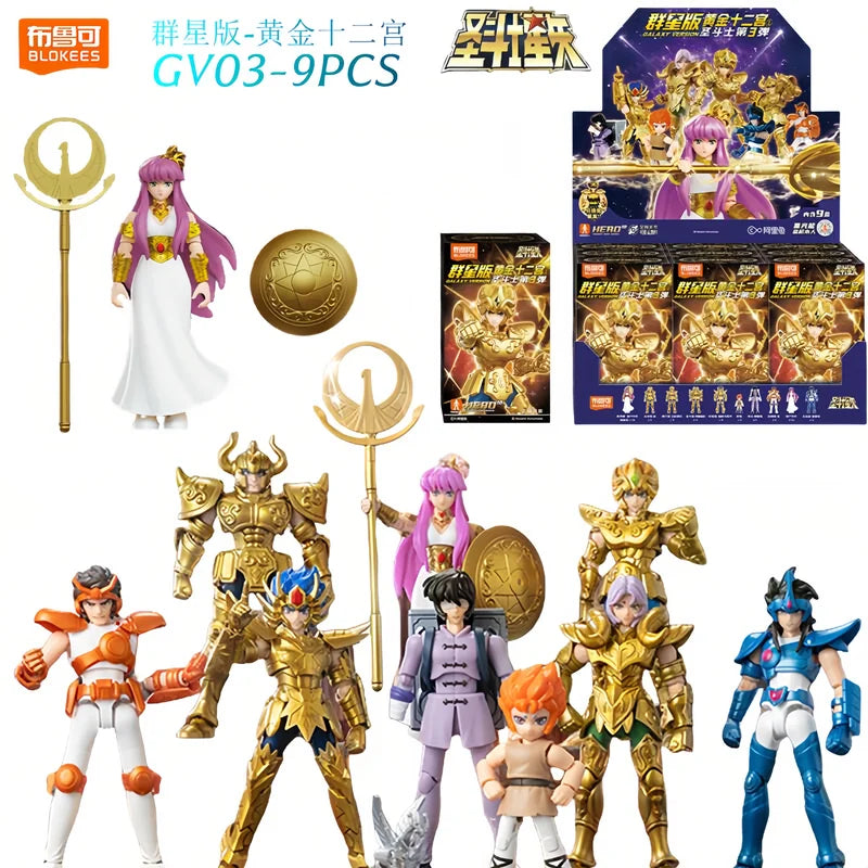 Building Block Toy with Hidden Athena Figure - Starry Edition Collectible for Ages 14+