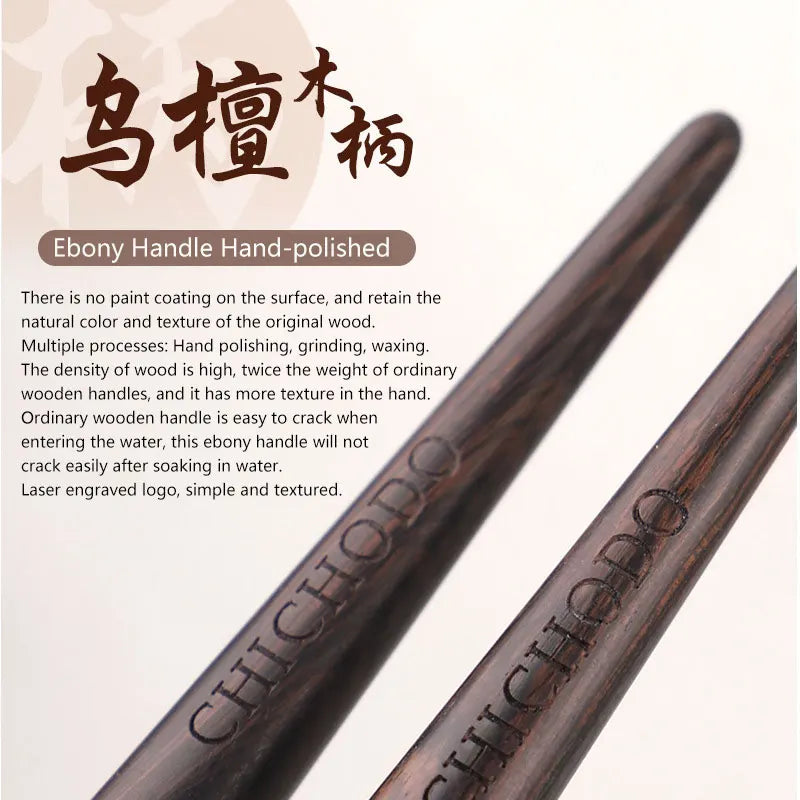 High-End Animal Hair Eye Shadow Makeup Brush Set with Ebony Handle