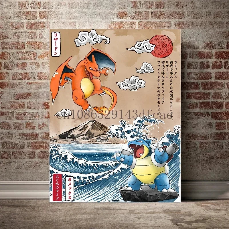 Pokemon Canvas Wall Art - Empoleon Poster for Home & Living Room Decor