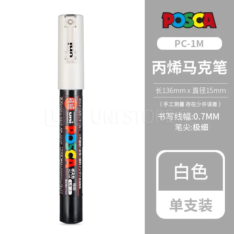 Acrylic Marker Paint Pen Set for Metal Glass Plastic Ceramic Rock Tire Paper - Full Colors