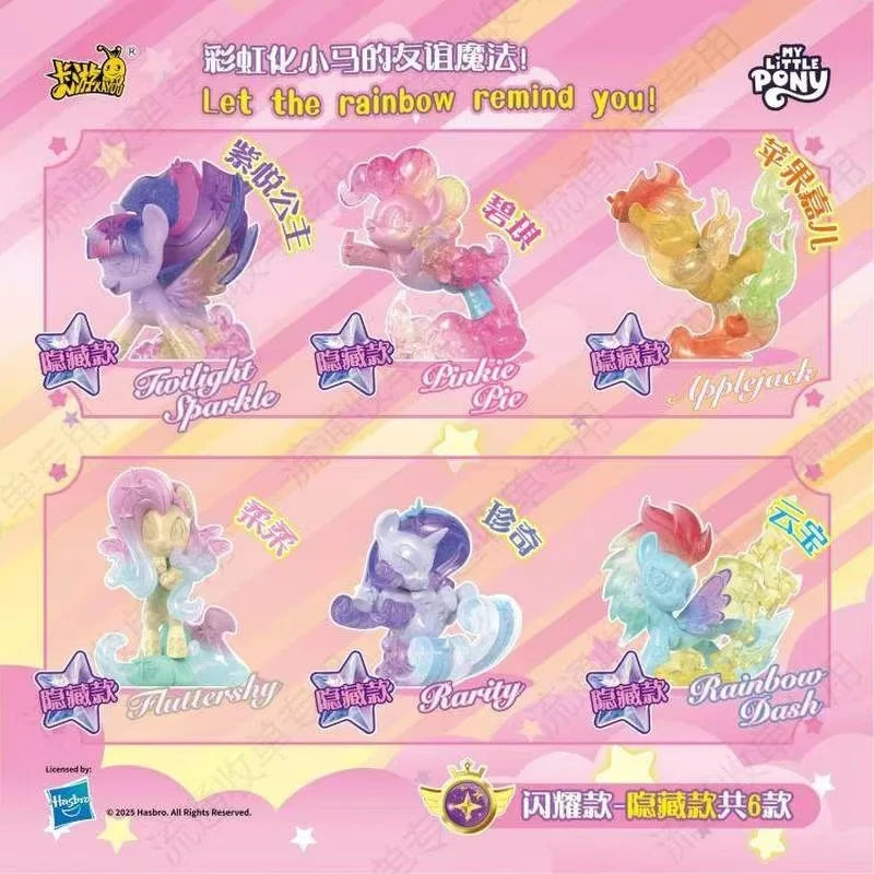 My Little Pony Blind Box Doll Toy - Friendship Is Magic Cartoon Collectible