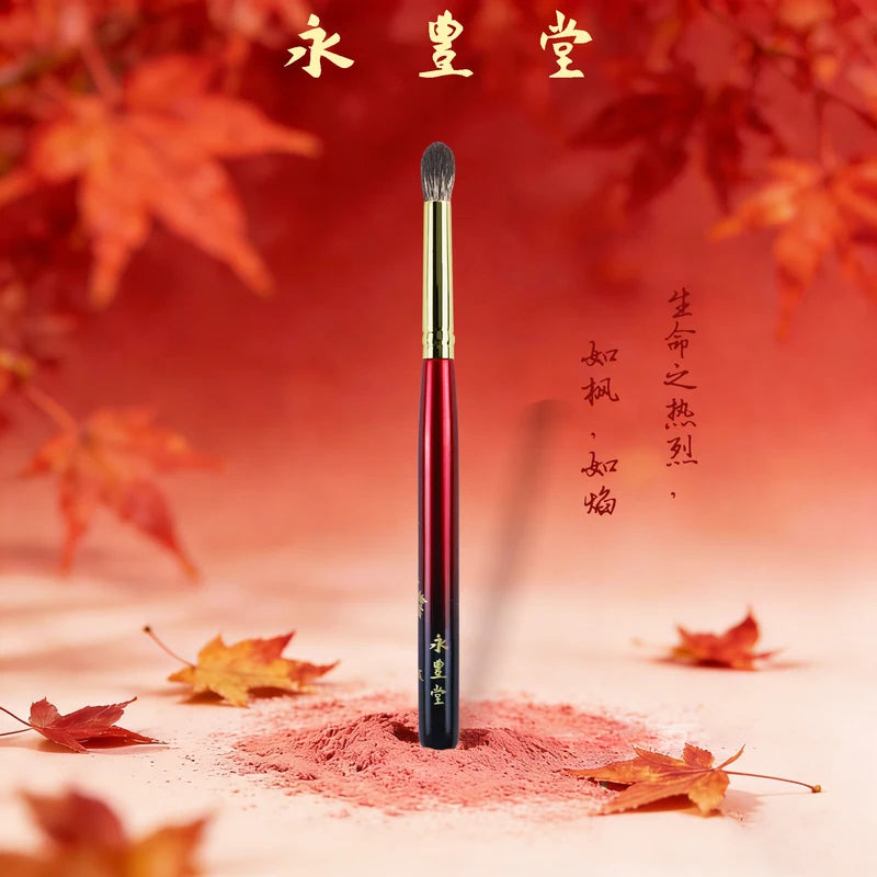 Small Precise Eyeshadow Blending Brush with Weasel Hair for Smoky Eye Makeup