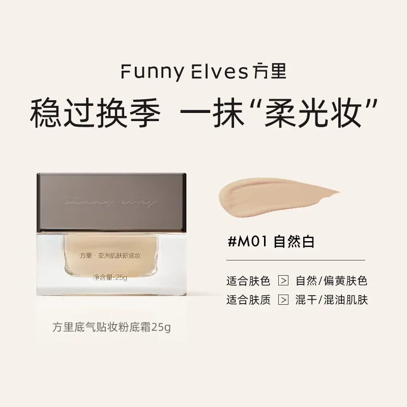 Moisturizing Long-Lasting Liquid Foundation with Concealer - Full Coverage Makeup
