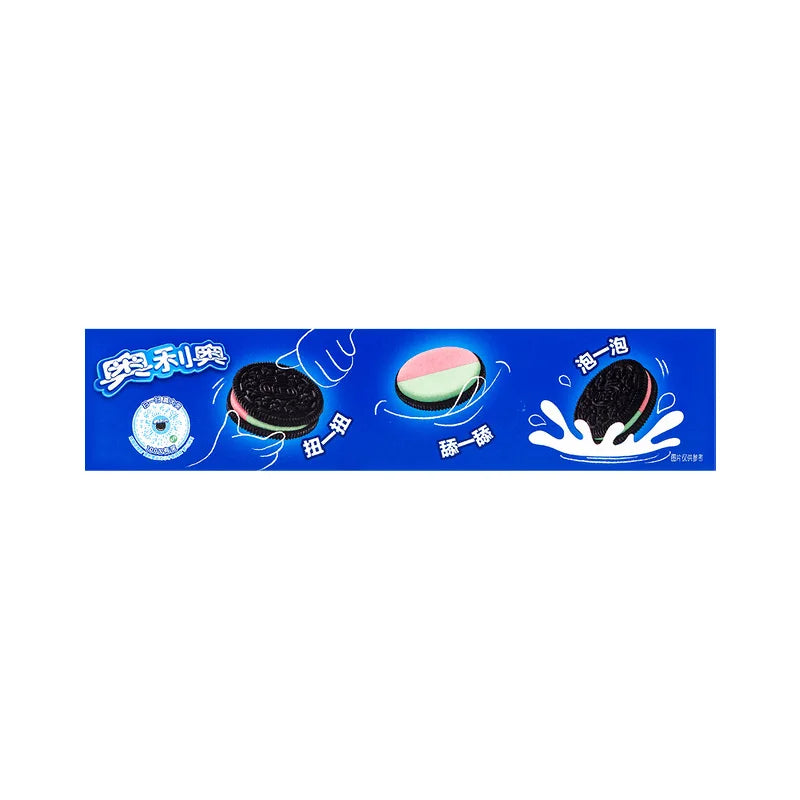 Oreo Sandwich Cookies 3.42oz Pack - Party Snacks & Casual Treats