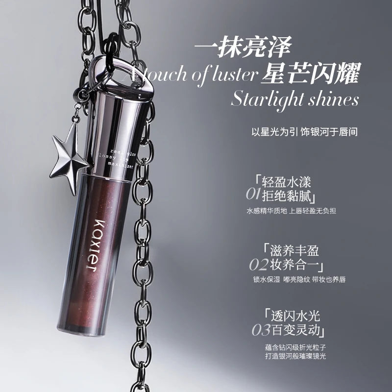 Long-Lasting Glossy Lip Glaze with Star Pendant - Hydrating, Non-Sticky Lip Gloss