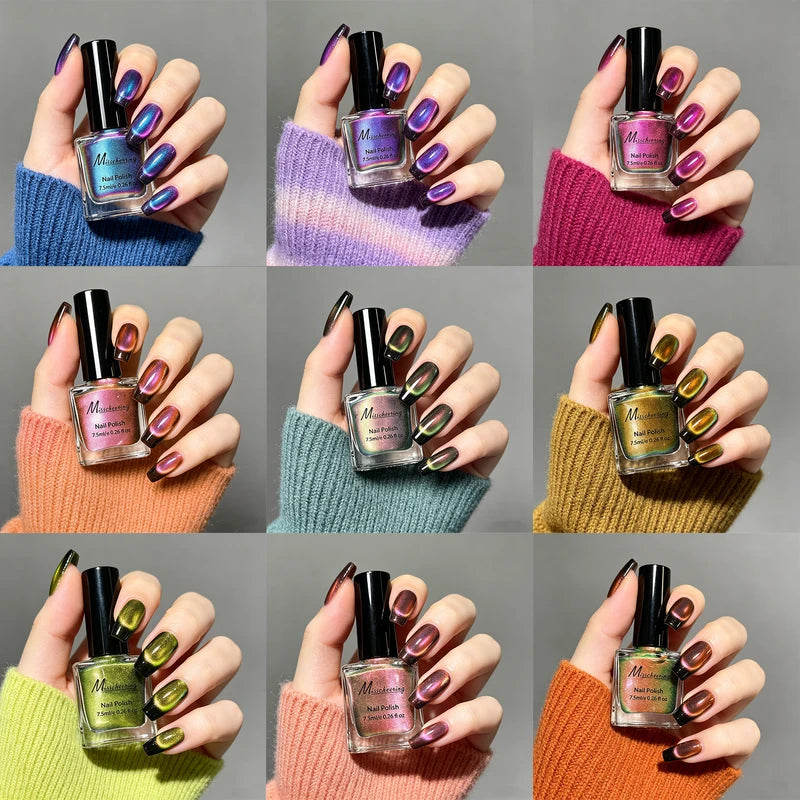 7.5ml Rainbow Magnetic Nail Polish - Quick Dry Cat Eye Varnish for DIY Nail Art