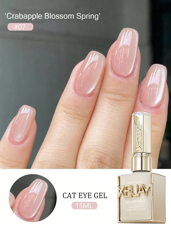 Reflective Cat Eye Nail Gel - Holographic Magnetic Nail Art, 15ml UV LED Soak Off