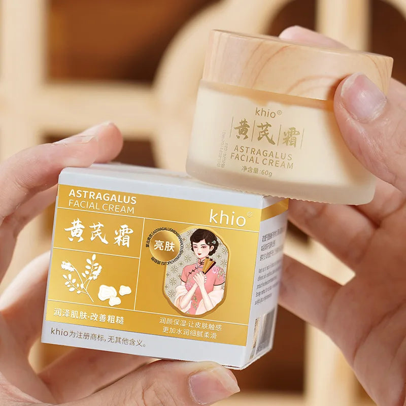 Whitening Freckles Cream with Anti-Aging & Moisturizing Benefits - 60g