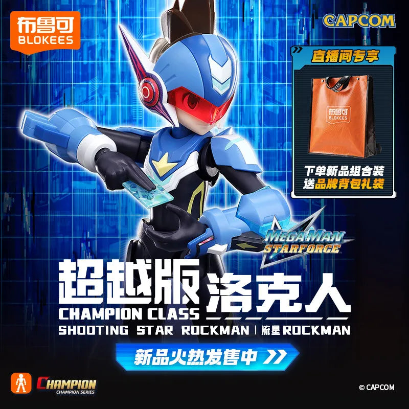 Action Figure Model Kit - Mega Man Zero Shooting Star Rockman Assembly Toy - Multiple Colors