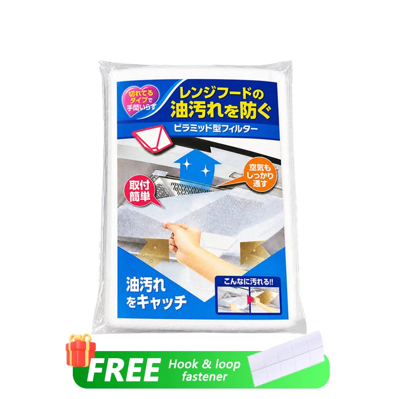 Disposable Range Hood Filter Paper - Oil & Smoke Absorbing Non-Woven Sheets
