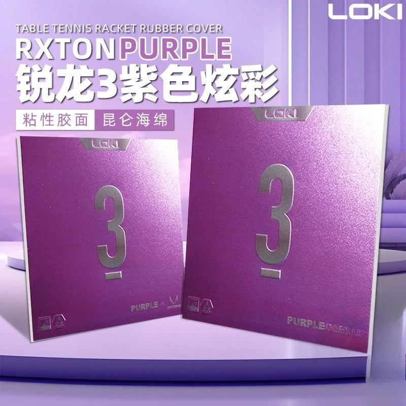 Sticky Kunlun Table Tennis Rubber Sheet - Colorful Sponge Paddle