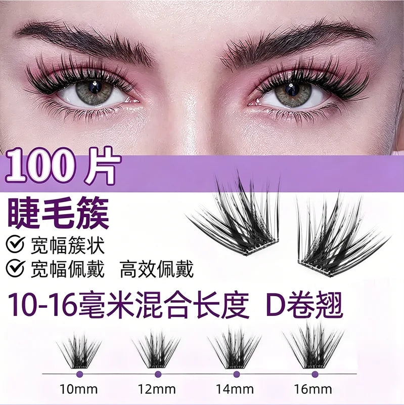 Self-Adhesive False Eyelash Clusters Set No Glue Dense Large Tray Eyelash Extensions
