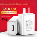 Australian Travel Wall Charger Adapter 5V 1A/2A SAA Certified Mini USB Power Plug