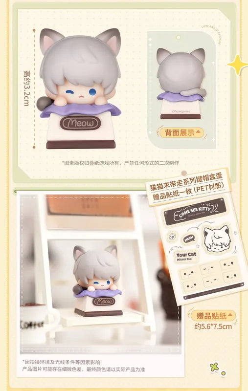 Anime Cat Keycap Figure Set – 3.2cm PVC & Metal Pendant for Mechanical Keyboards