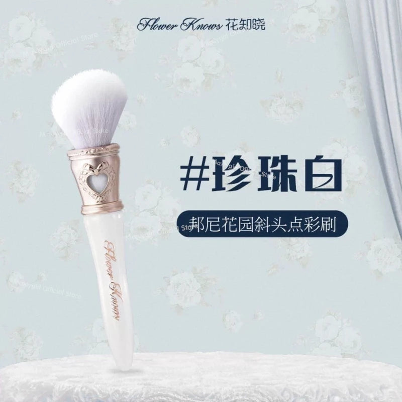 Flower Knows Bunny Garden Series Blush Brush - High-Quality Makeup Brush Tool for Face & Powder