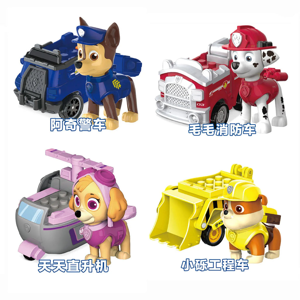 Kids Action Vehicle Playset - 4PCS Pull Back Cars & Animal Figures - Birthday Gift