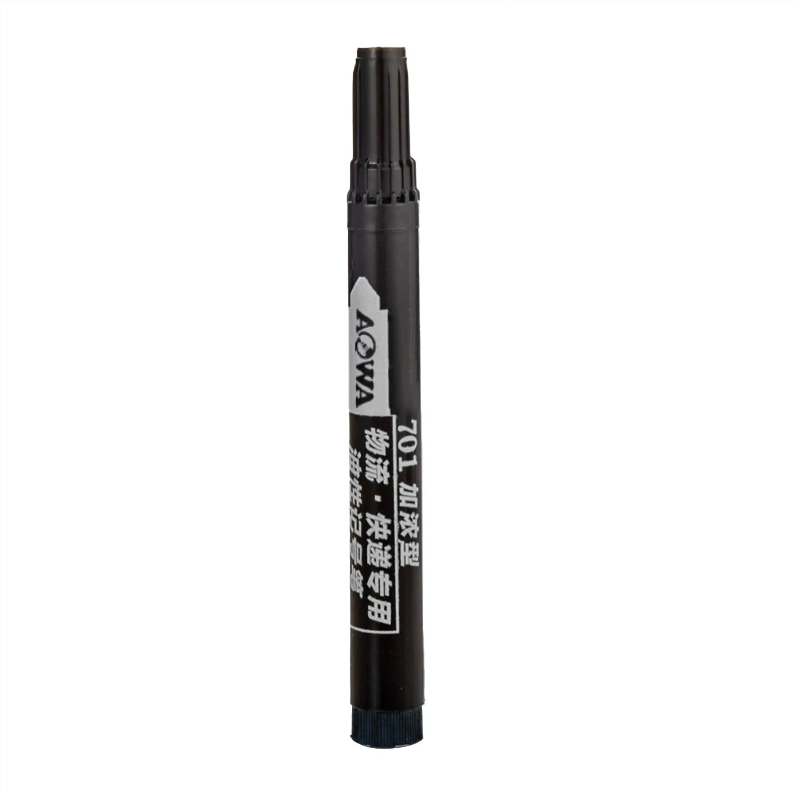 Premium Waterproof Oil-Based Paint Marker Pen Set for Multi-Surface Use - Quick-Drying & Permanent