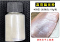 Nail Art Glitter Powder Set - Mirror Effect, Gradient, Aurora Dust, 10g