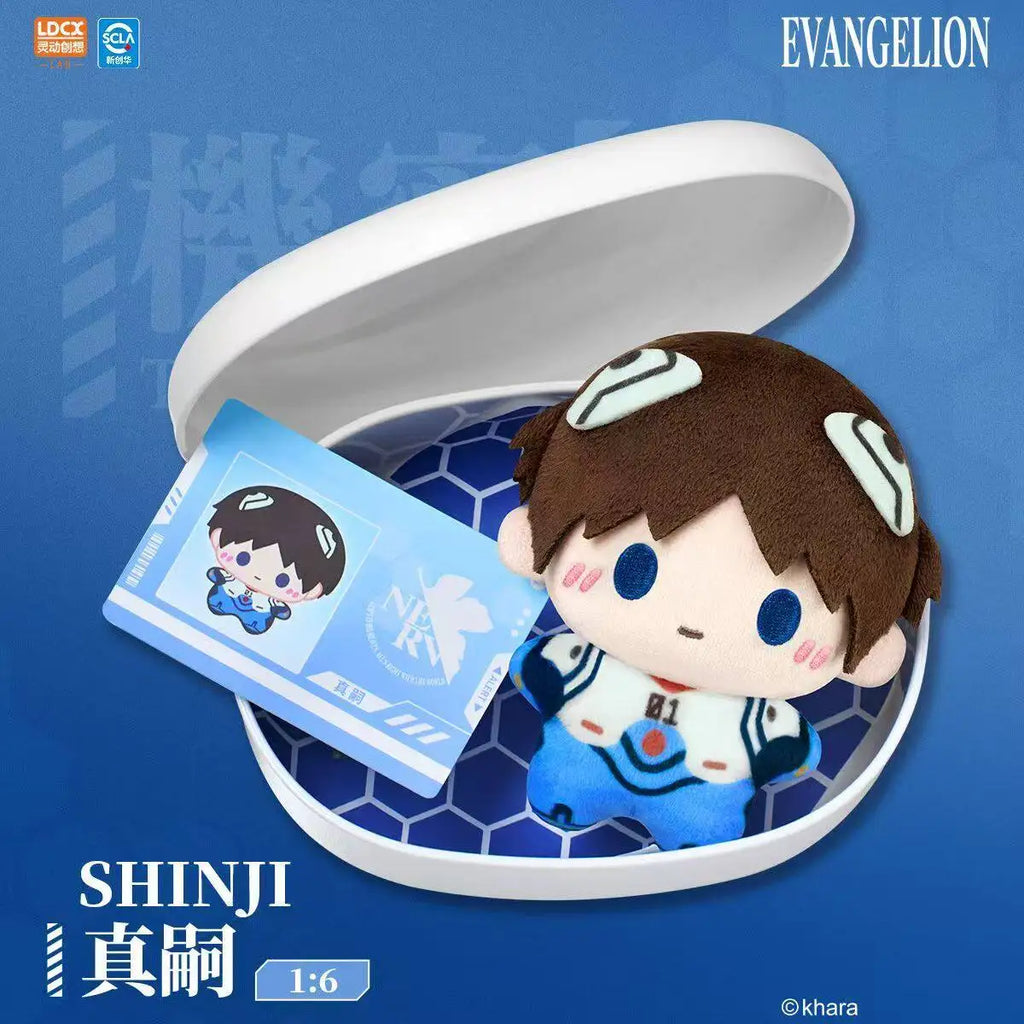 Anime Plush Blind Box Toy Set - Evangelion Character Mini Figures with Surprise Hidden Unit-01 - Collectible Gift