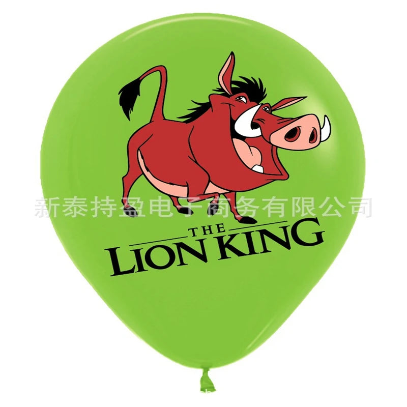12-Inch Lion Series Latex Balloons for Children's Birthday Party Decorations