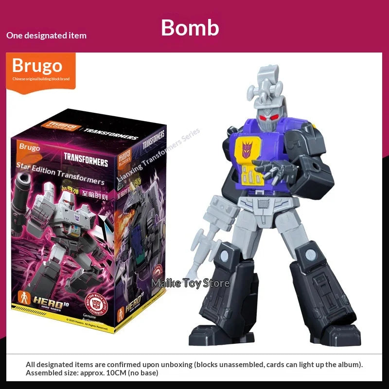 Transformers Building Blocks Galaxy Version Action Figure Set - Collectible Toy for Adults