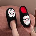 Warm Non-Slip Plush Indoor Slippers for Men and Women - Halloween Skull Pattern, Autumn Winter Gift