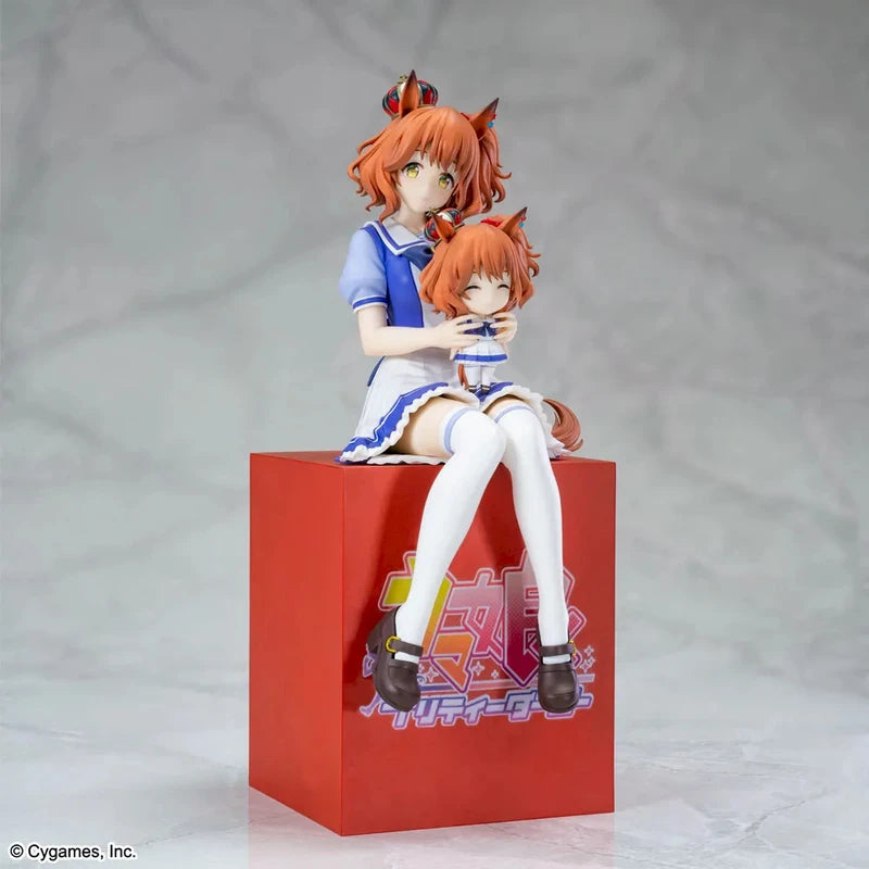 Anime Plush Sitting Action Figure - Uma Musume Aston Machan 20cm Collectible Toy