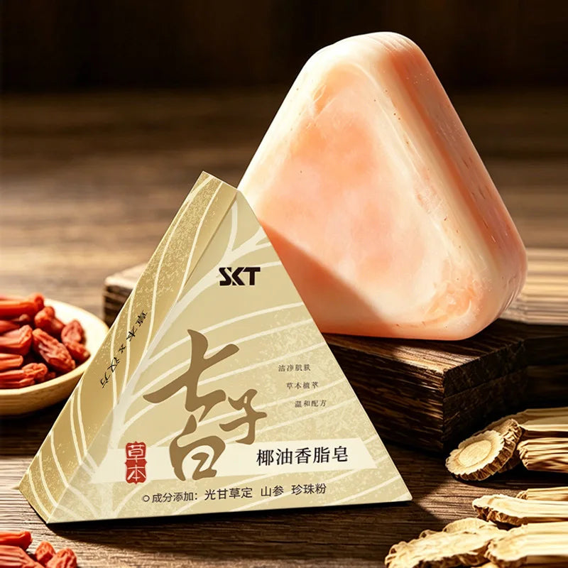 Herbal Facial Soap 100g Moisturizing Coconut Milk Deep Cleansing Bar