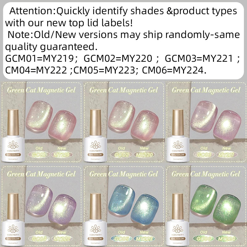 Magnetic Cat Gel Nail Polish 10ml - Holographic Glitter UV LED Semi-Permanent