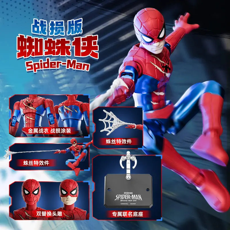 Action Figure Model Kit - Spider-Man Hidden Battle Edition, Multiple Colors