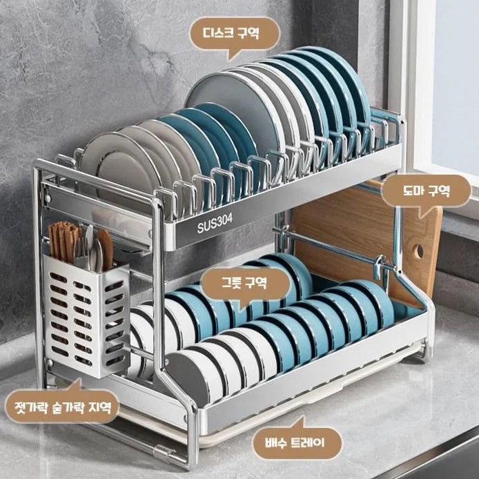 Stainless Steel Kitchen Storage Rack with Multiple Tiers for Plates Bowls Utensils