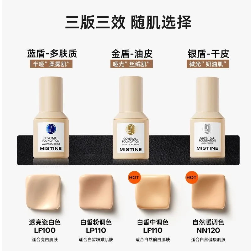 Vegan Liquid Foundation Makeup Base - Full Coverage, Long Wear, Matte Finish