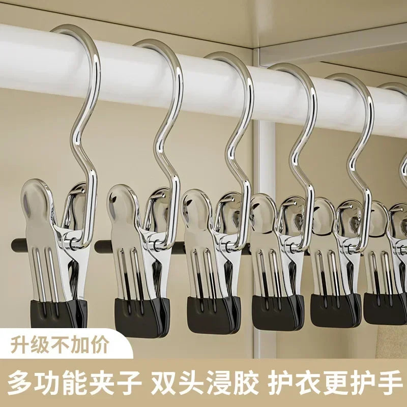 Multifunctional Clothes Pegs Clip Laundry Tongs Pants Hanger Storage Hook